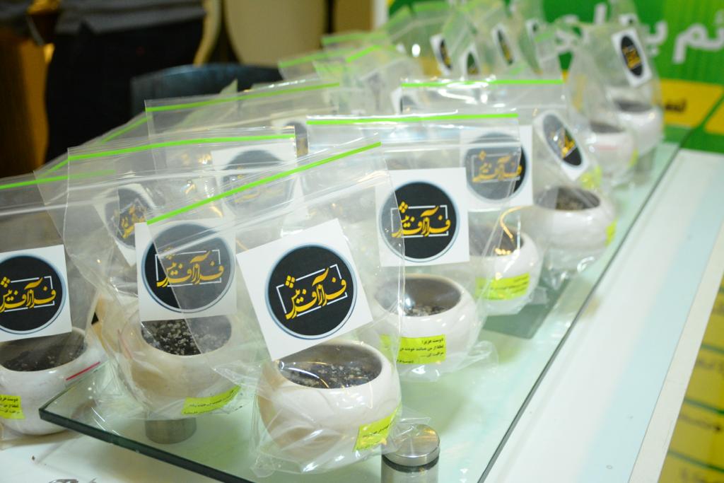 WhatsApp-Image-2022-03-10-at-5.36.54-PM